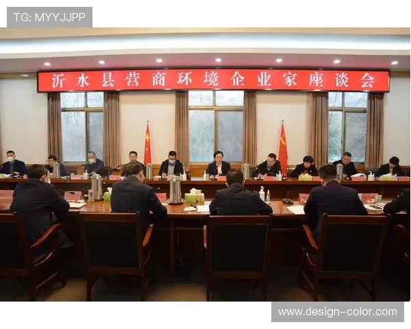 围绕企业家座谈会推动创新发展合作新路径研讨与未来机遇共谋方略